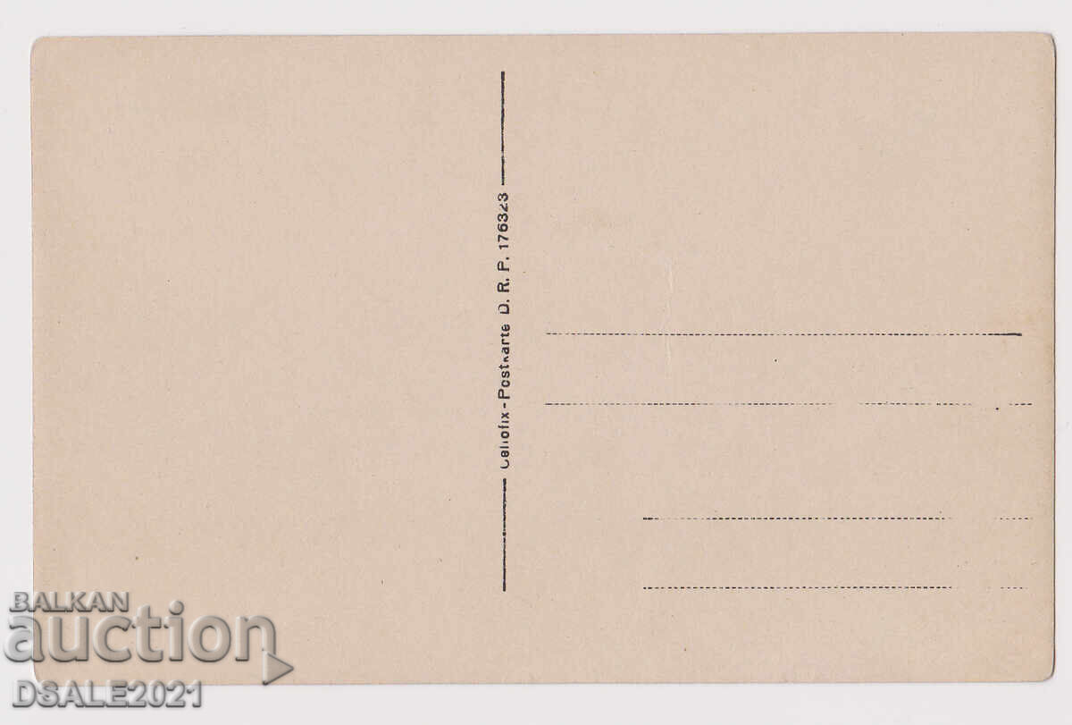 Ofițeri PSV, Regimentul 27 Infanterie Cepino, fotografie /m1407 cu preț 20.00 BGN | € 10.23