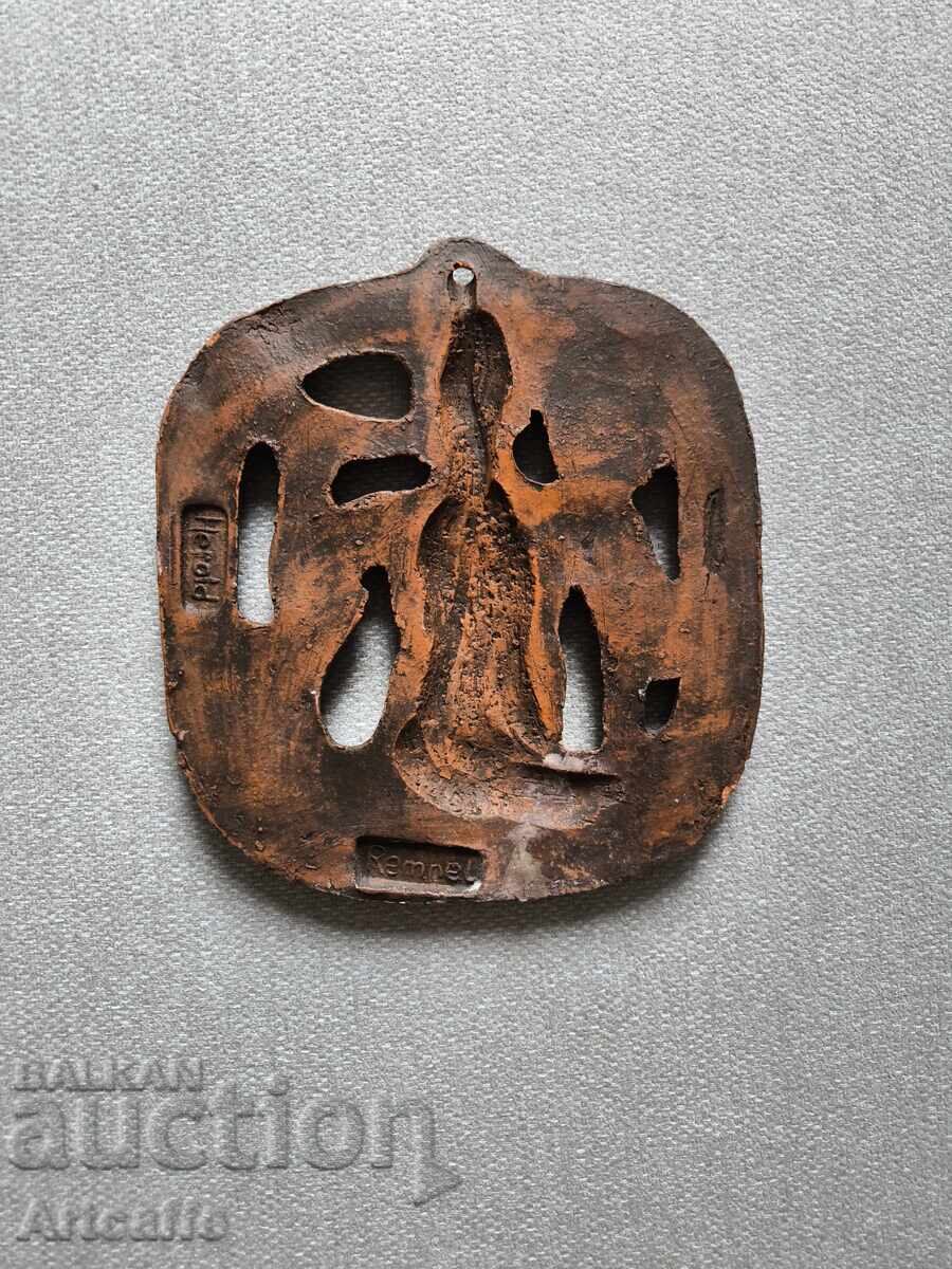 Παράδοση κεραμικό ανάγλυφο ζώδιο Υδροχόος Παράδοση κεραμικό ανάγλυφο ζώδιο Υδροχόος