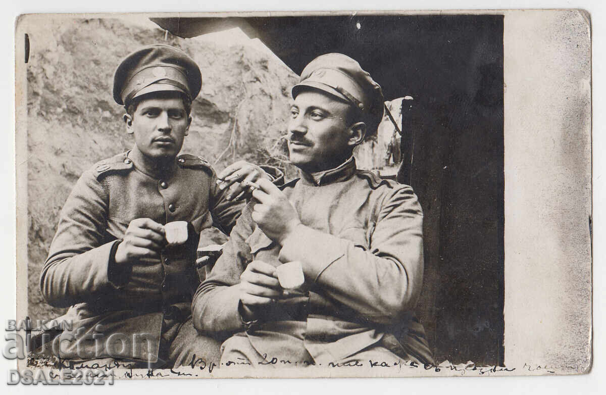 Ofițeri PSV, Regimentul 20 Infanterie Dobrogean, fotografie /3271