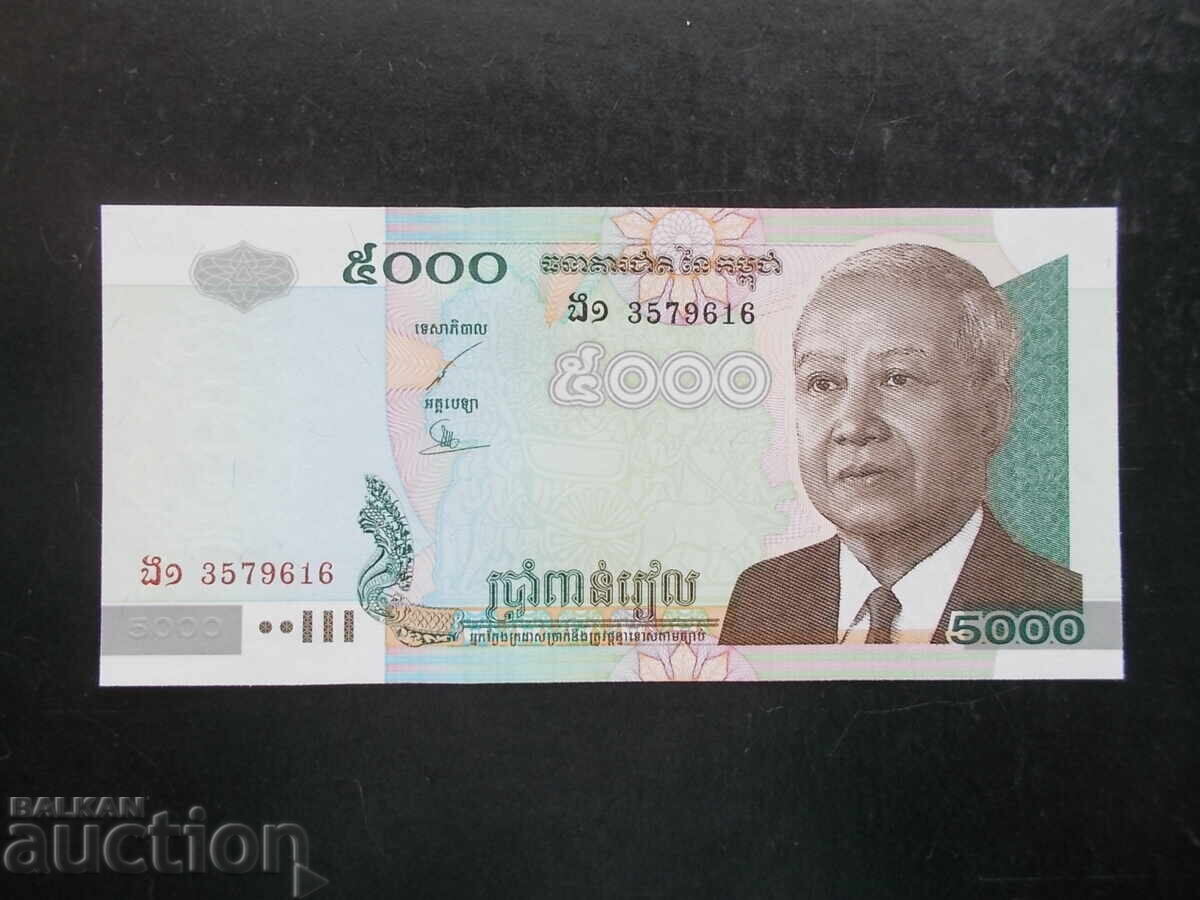 CAMBODGIA, 5000 riel, 2001, UNC CAMBODGIA, 5000 riel, 2001, UNC