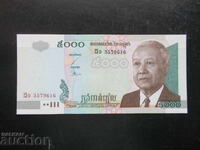 CAMBODGIA, 5000 riel, 2001, UNC