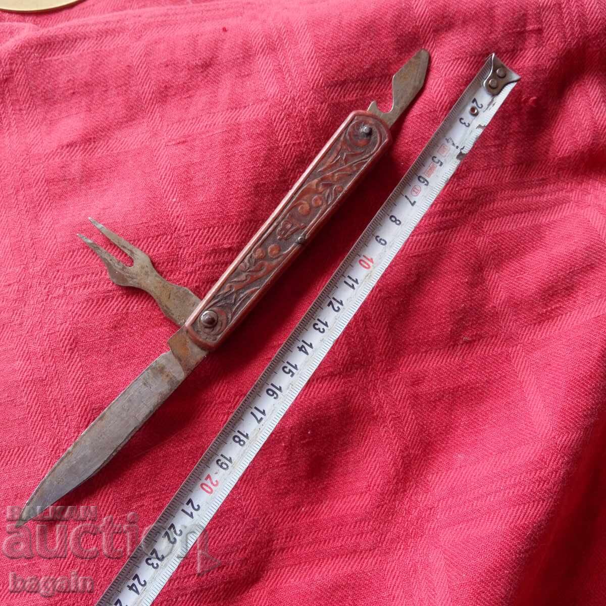 Knife, USSR with price 30.00 BGN | € 15.34 Knife, USSR with price 30.00 BGN | € 15.34