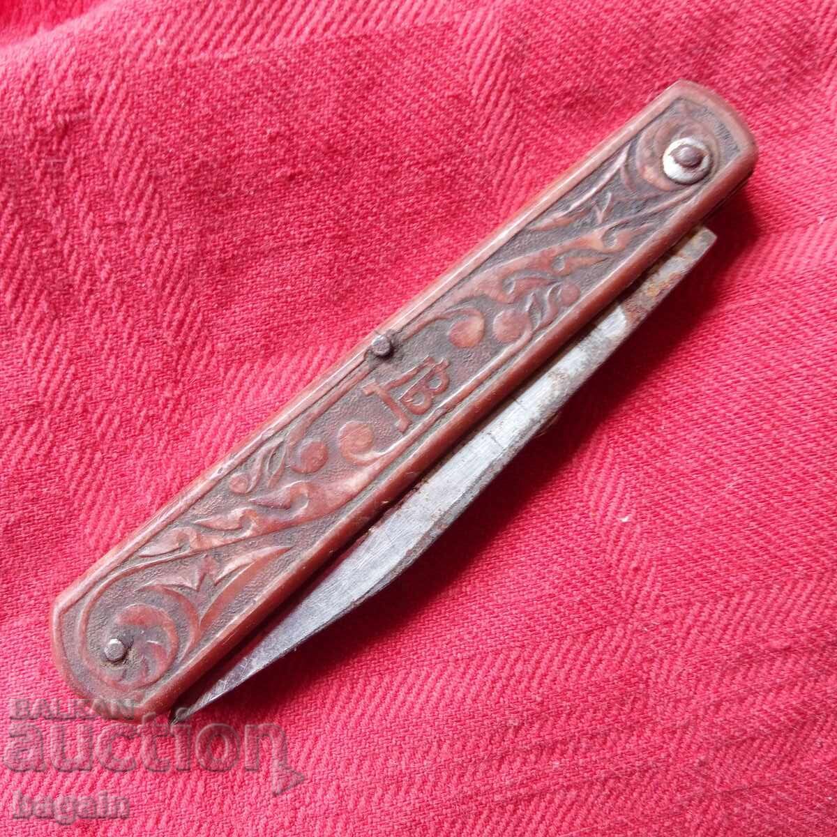 Knife, USSR
