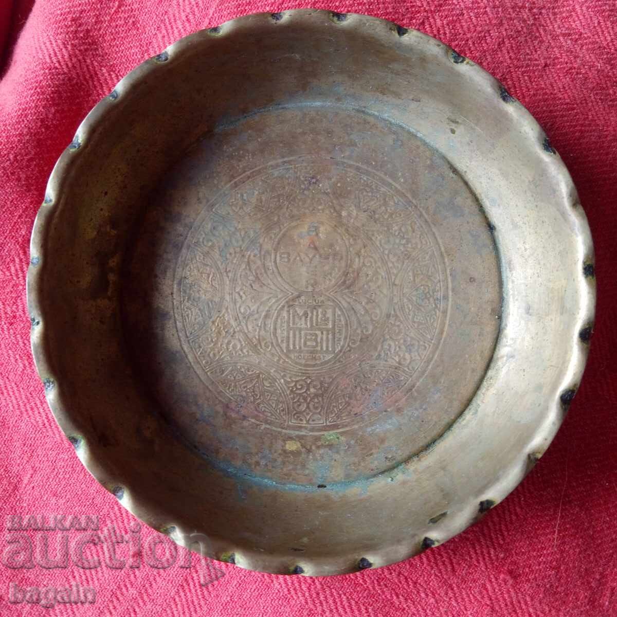 Bayern, bronze with price 30.00 BGN | € 15.34 Bayern, bronze with price 30.00 BGN | € 15.34