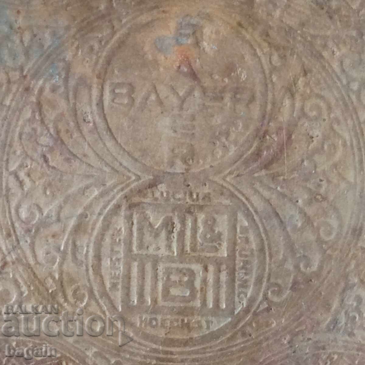 Байерн, бронз.