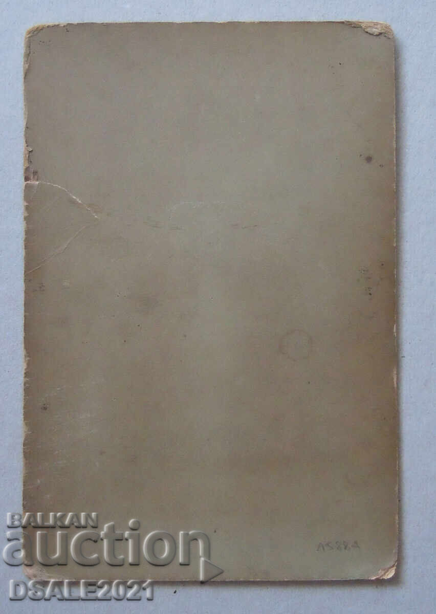 PSV photo cardboard nurse 14x21cm. /15884 with price 15.00 BGN | € 7.67 PSV photo cardboard nurse 14x21cm. /15884 with price 15.00 BGN | € 7.67