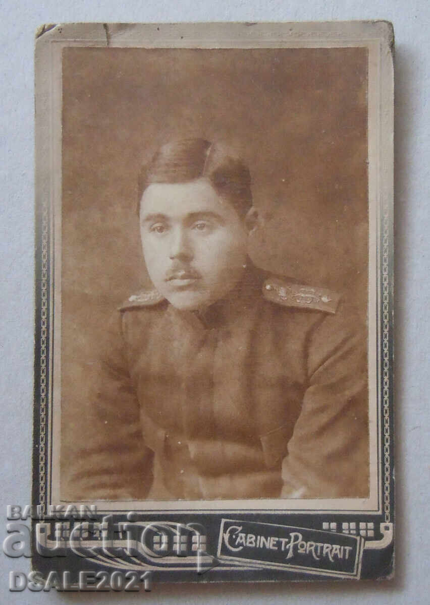 PSV Nish photo card officer 6th Infantry Tarnovo Regiment