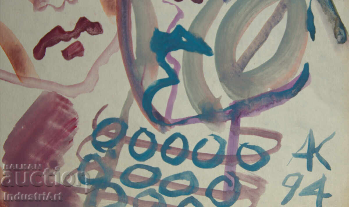 Contemporary Art, Watercolor Abstract Portrait with price 100.00 BGN | € 51.13