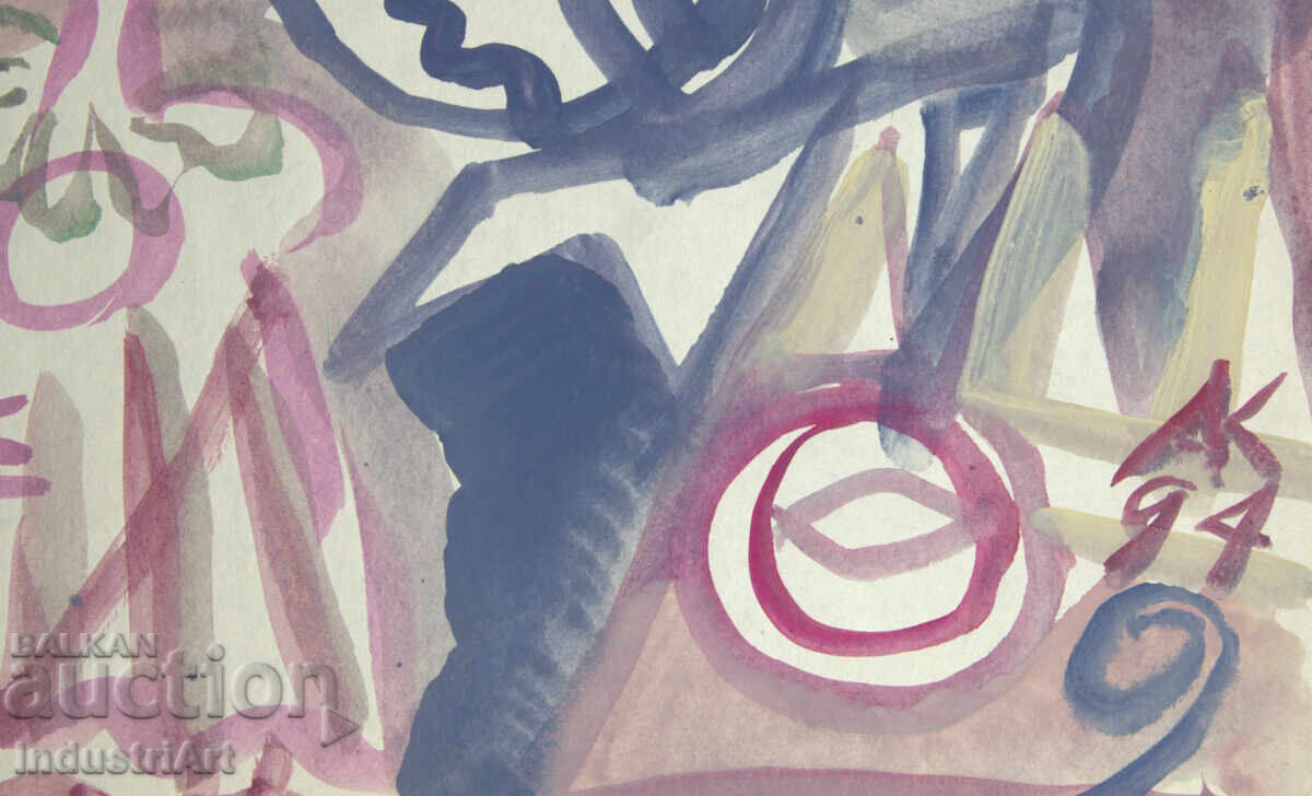 Contemporary Art, Watercolor Expressionist Portrait with price 100.00 BGN | € 51.13 Contemporary Art, Watercolor Expressionist Portrait with price 100.00 BGN | € 51.13