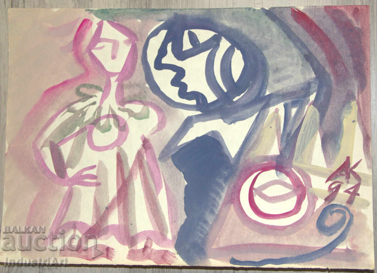 Delivery of Contemporary Art, Watercolor Expressionist Portrait Delivery of Contemporary Art, Watercolor Expressionist Portrait