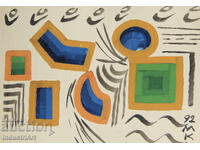 Contemporary Art, Tempera Abstract Composition