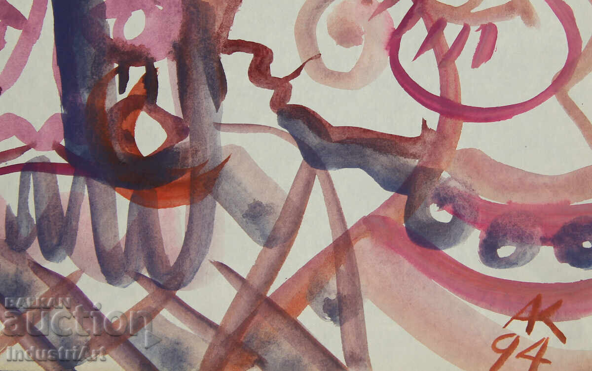 Модерно изкуство , акварел абстрактен портрет с цена 100.00 лв. | € 51.13 Модерно изкуство , акварел абстрактен портрет с цена 100.00 лв. | € 51.13