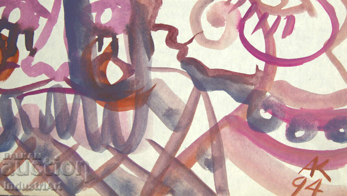 Аукцион Модерно изкуство , акварел абстрактен портрет Аукцион Модерно изкуство , акварел абстрактен портрет