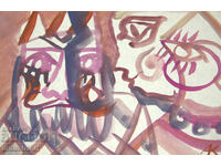 Modern art, watercolor abstract portrait