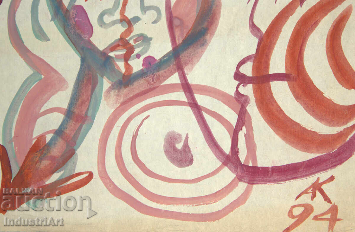 Modern art, watercolor abstract portrait '94 with price 100.00 BGN | € 51.13