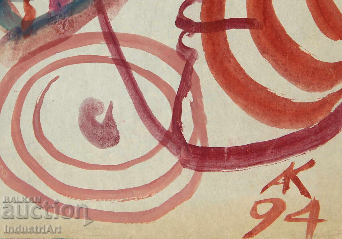 Auction  Modern art, watercolor abstract portrait '94