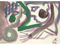 Contemporary Art Watercolor Expressionist Portrait Couple