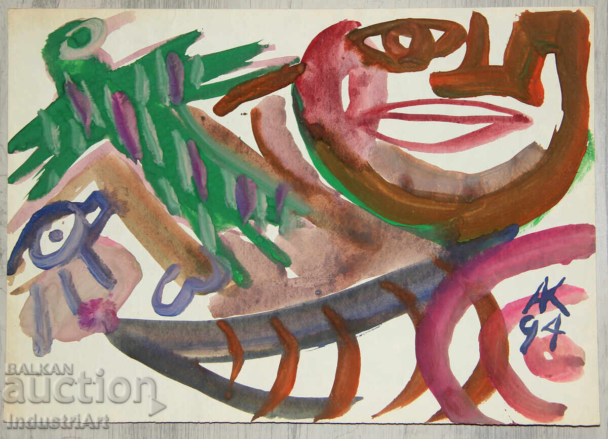 Δημοπρασία Σύγχρονη τέχνη, ακουαρέλα, αφηρημένη σύνθεση