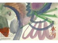 Modern art, watercolor, abstract composition