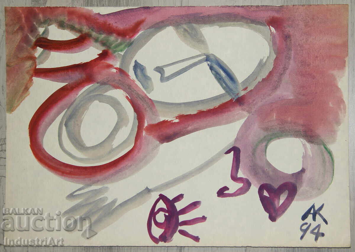 Σύγχρονη τέχνη ακουαρέλα αφηρημένη σύνθεση με τιμή 100.00 BGN | € 51.13