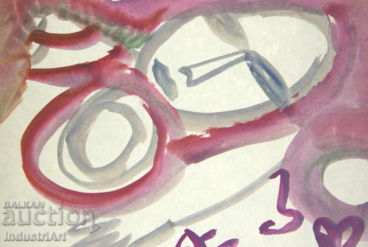 Παράδοση Σύγχρονη τέχνη ακουαρέλα αφηρημένη σύνθεση