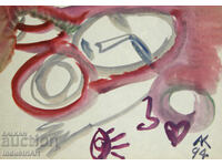 Modern Art Watercolor Abstract Composition