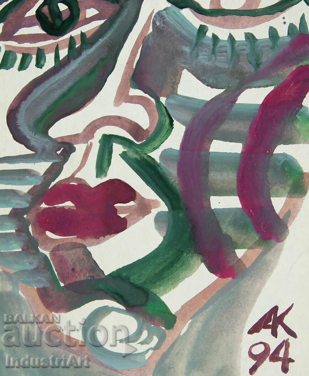 Modern Art Watercolor Abstract Portrait with price 100.00 BGN | € 51.13