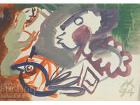 Contemporary Art Watercolor Expressionist Composition