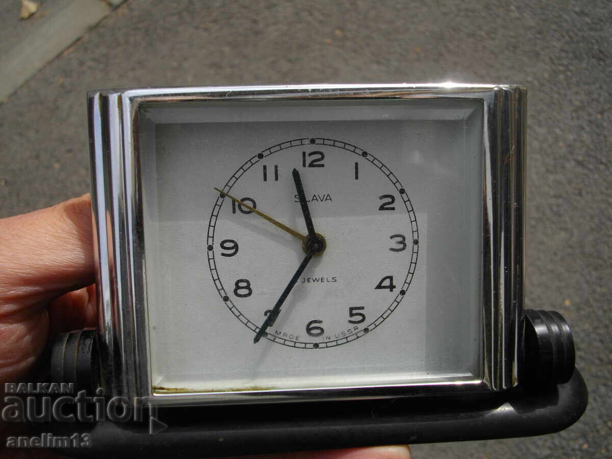 Livrarea CEAS DESTEPTATOR DE COLECTARE SLAVA