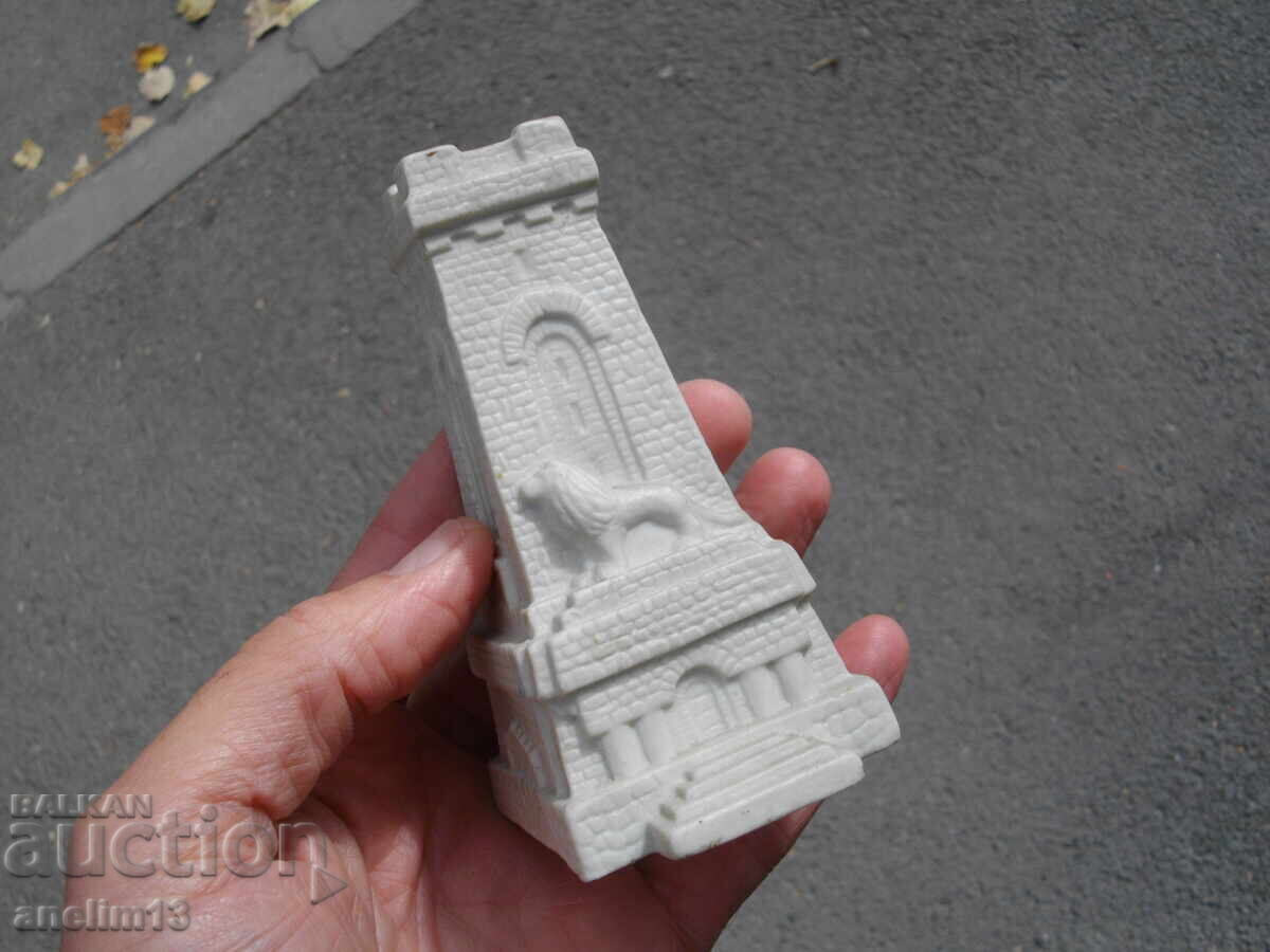 Licitație PORȚELAN VECHI BULGĂRESC ȘIPKA