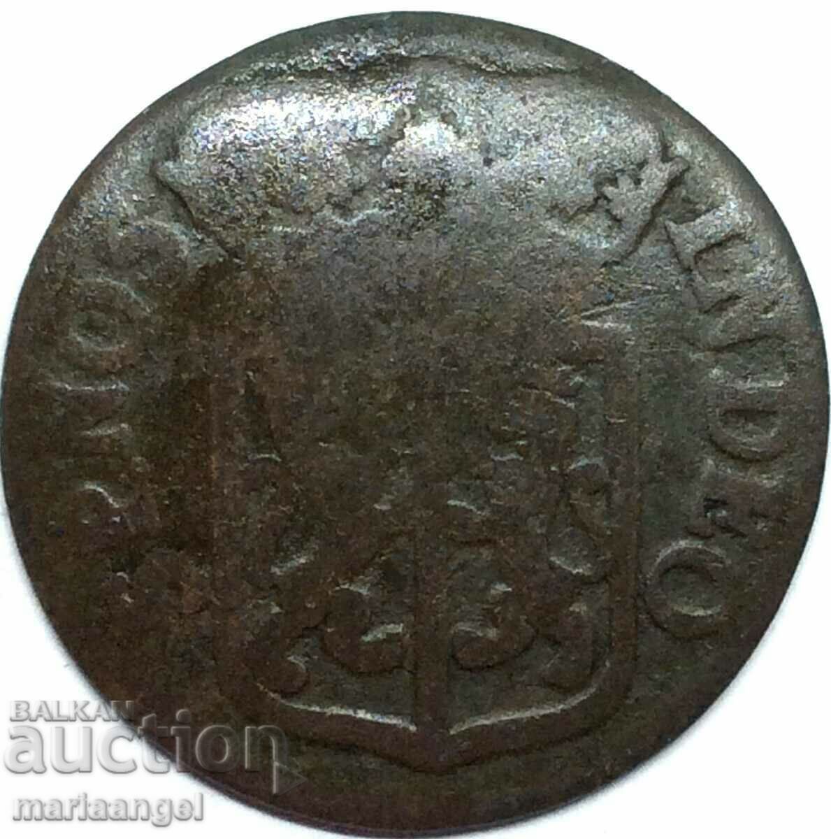 1 σεντ 1753 Ολλανδία Gelderland Δανέζικο με τιμή 19.00 BGN | € 9.71