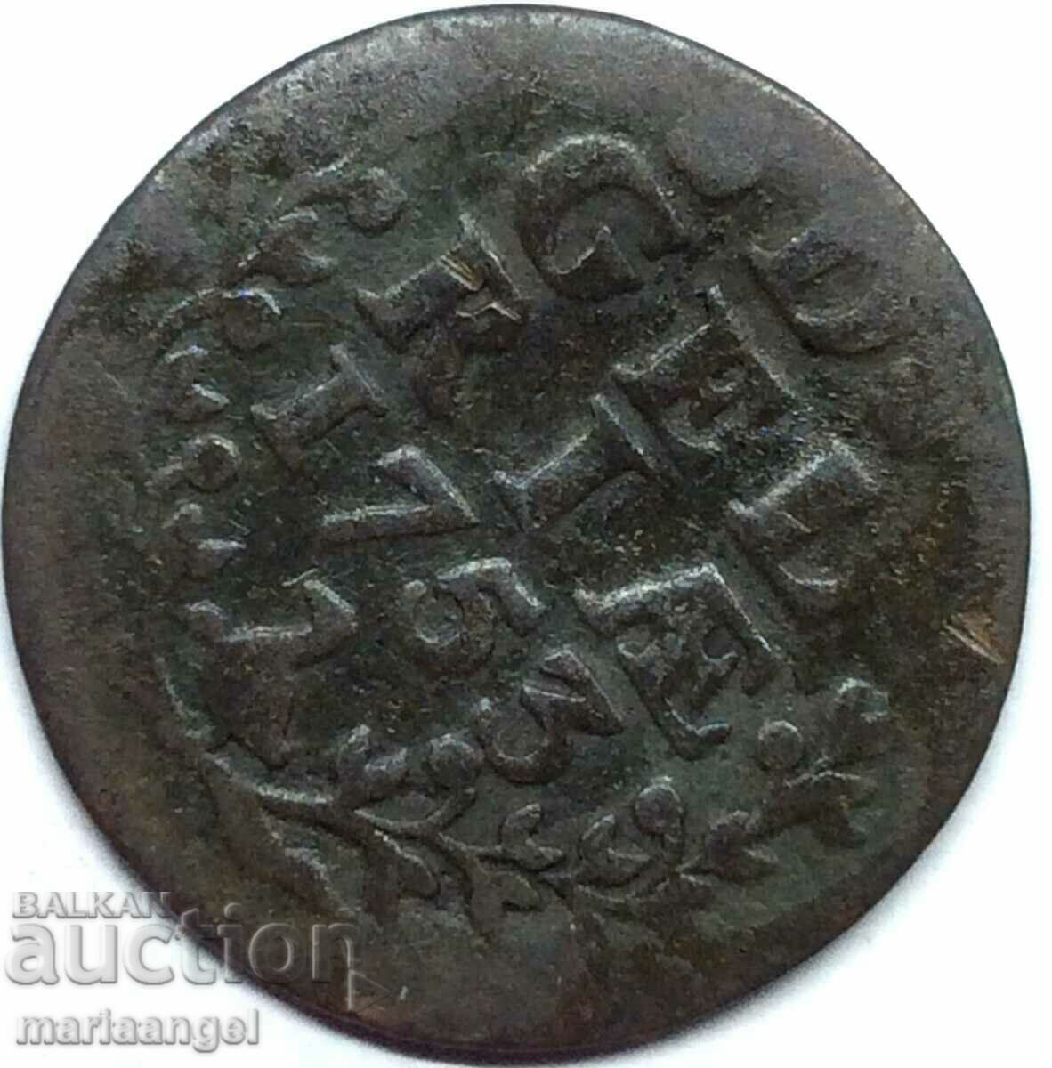 1 σεντ 1753 Ολλανδία Gelderland Δανέζικο - 5