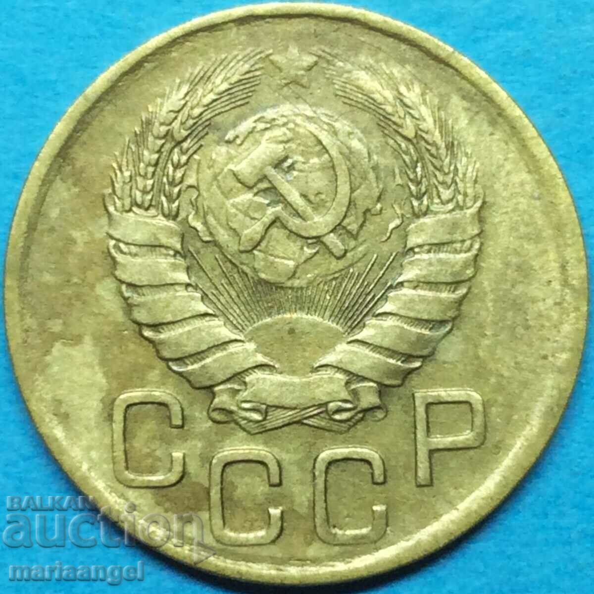 3 kopecks 1946 Russia USSR with price 3.00 BGN | € 1.53
