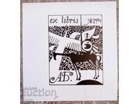 Clear Pan bookplate
