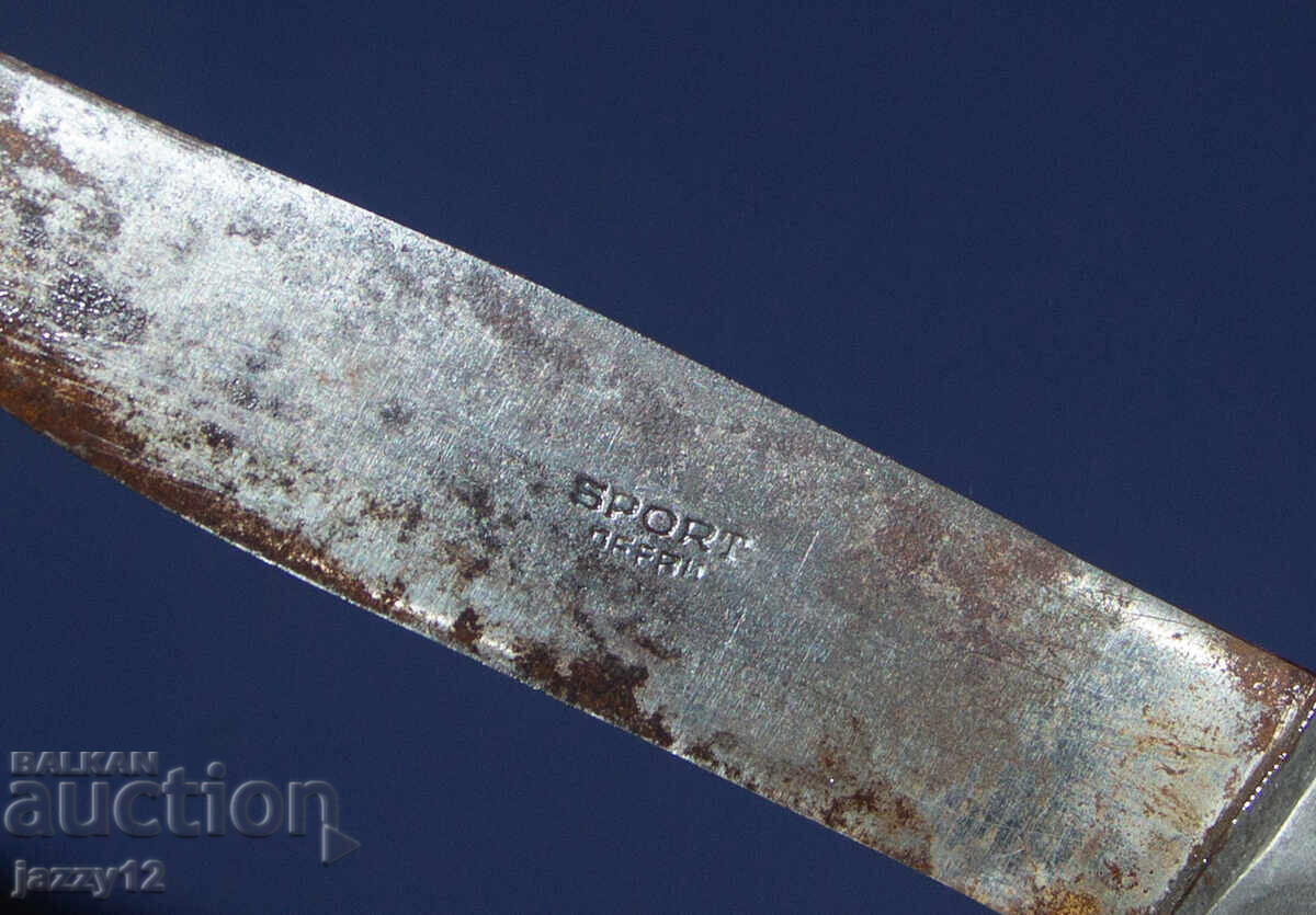 Παλιό τουριστικό μαχαίρι με θήκη - 7