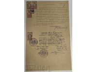 1924 PROCURĂ DE VÂNZARE PROPRIETATE NOTARIALĂ MARCA DOCUMENT