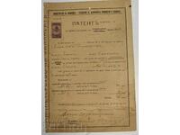 1937 ELENA PATENT TRADING PRODUSE DE TUTUN ȚIGĂRI DOCUMENT