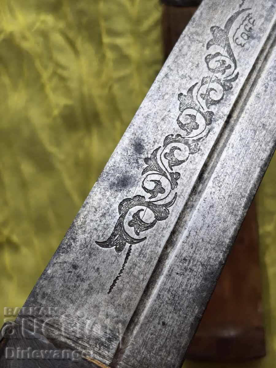 Macedonian Kama. Knife. Blade. Yatagan. Karakulak with price 600.00 BGN | € 306.78