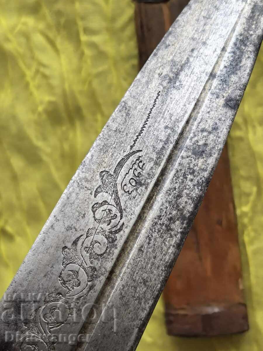Auction  Macedonian Kama. Knife. Blade. Yatagan. Karakulak