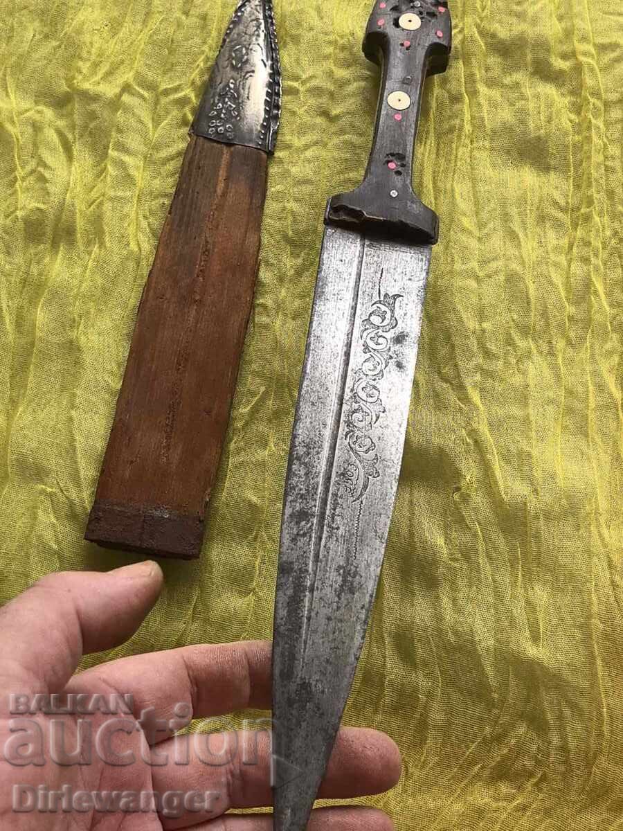 Macedonian Kama. Knife. Blade. Yatagan. Karakulak - 6