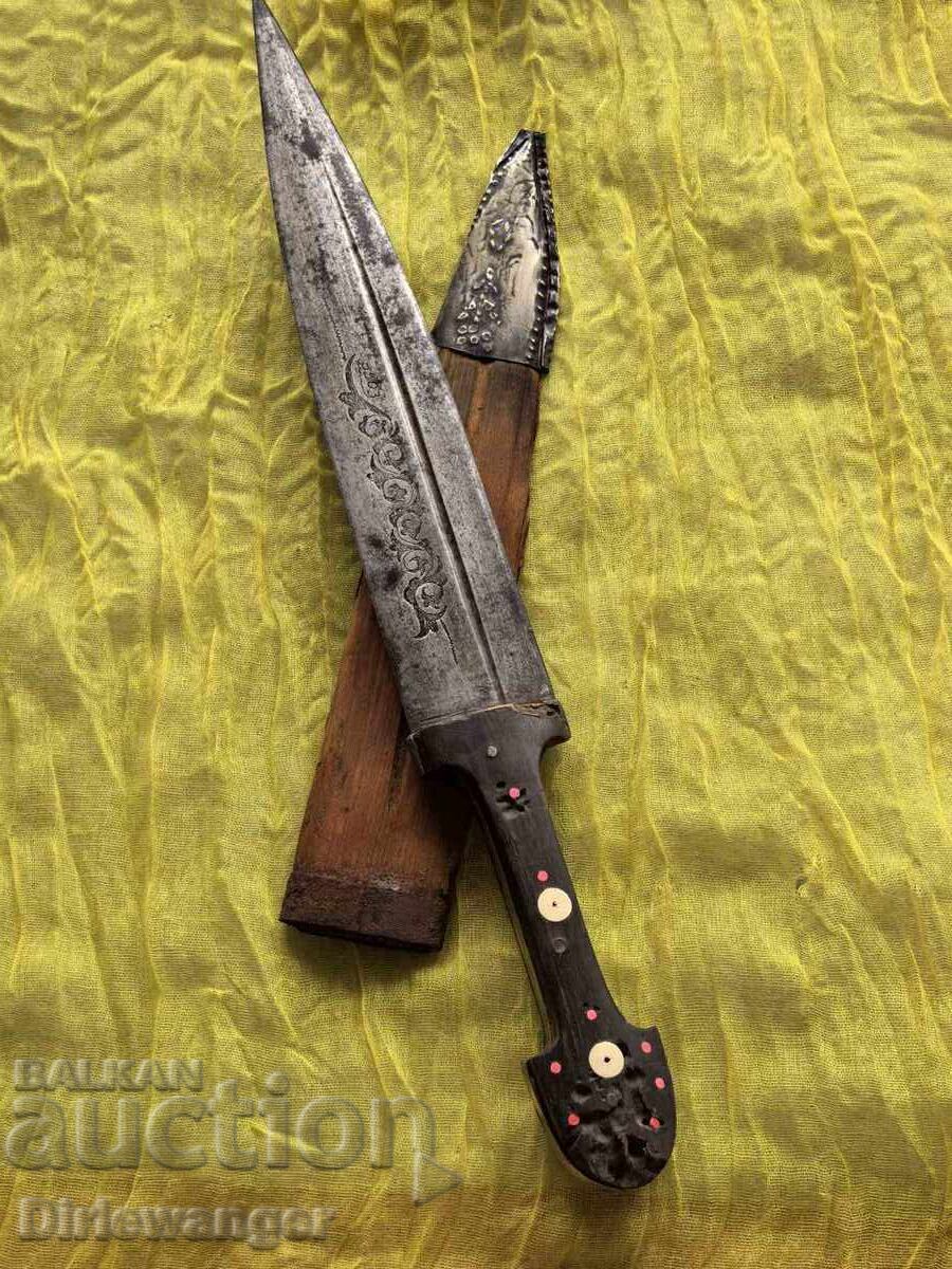 Macedonian Kama. Knife. Blade. Yatagan. Karakulak