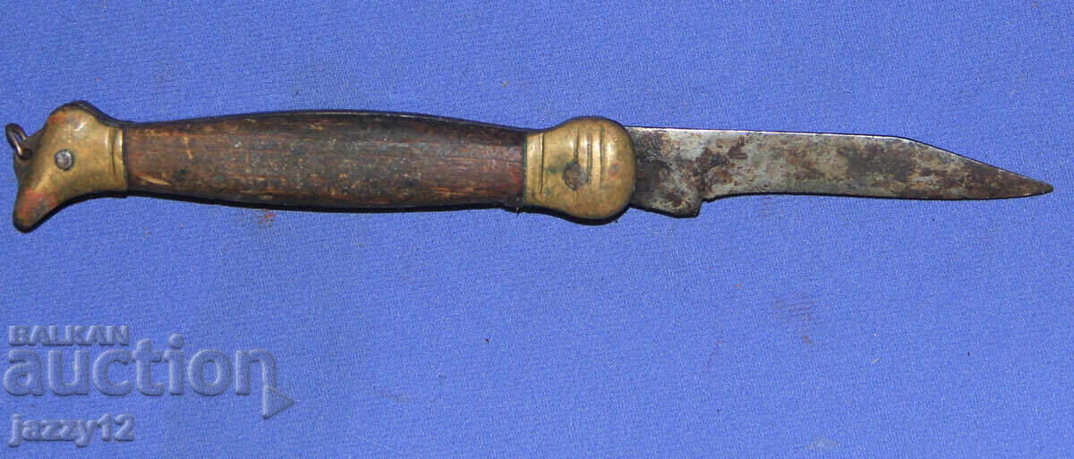 Δημοπρασία Σταρ τσέπης μαχαίρι ξύλινη λαβή αναδιπλούμενο