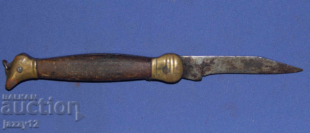 Σταρ τσέπης μαχαίρι ξύλινη λαβή αναδιπλούμενο