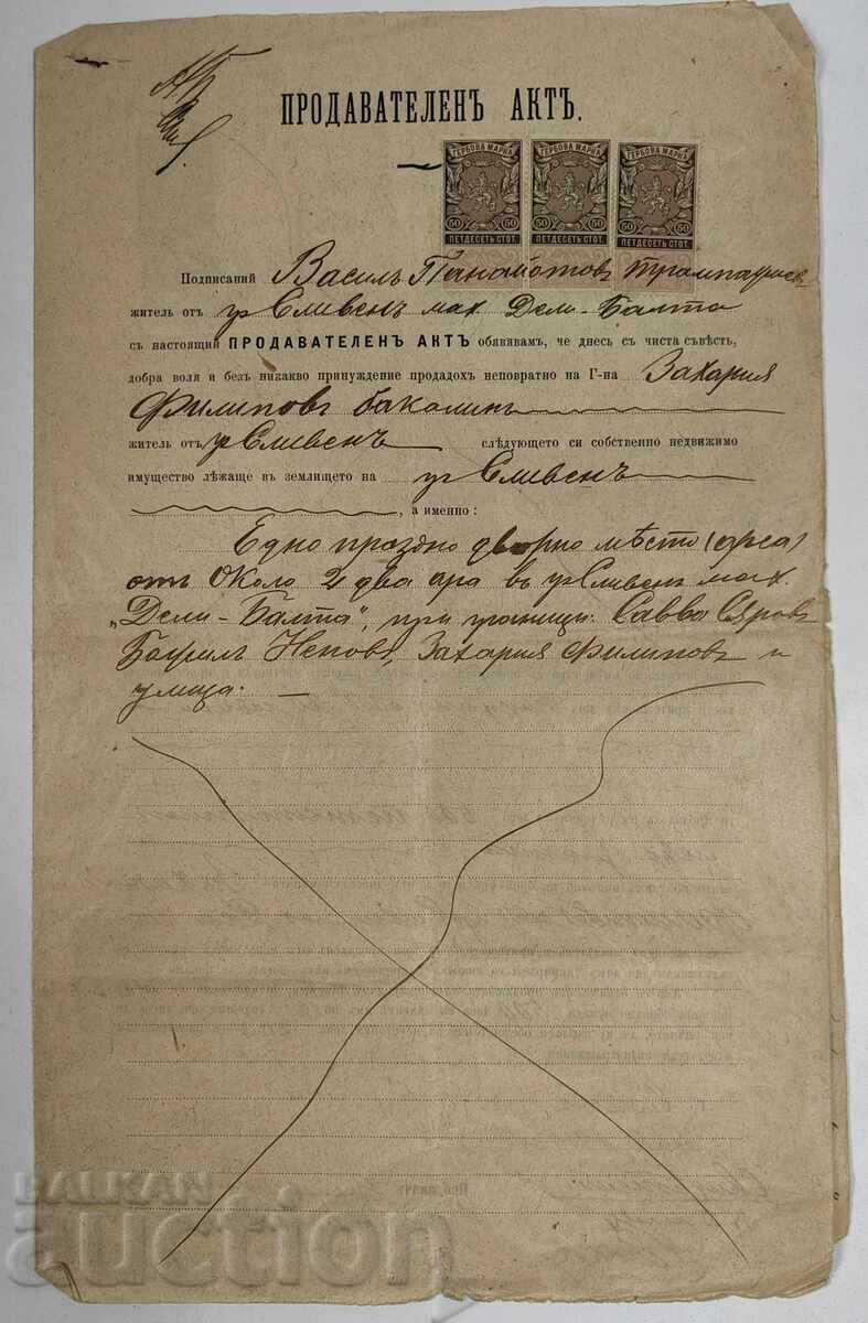 1910 SLIVEN SALES ACT CONTRACT DOCUMENT STAMPS 1910 SLIVEN SALES ACT CONTRACT DOCUMENT STAMPS