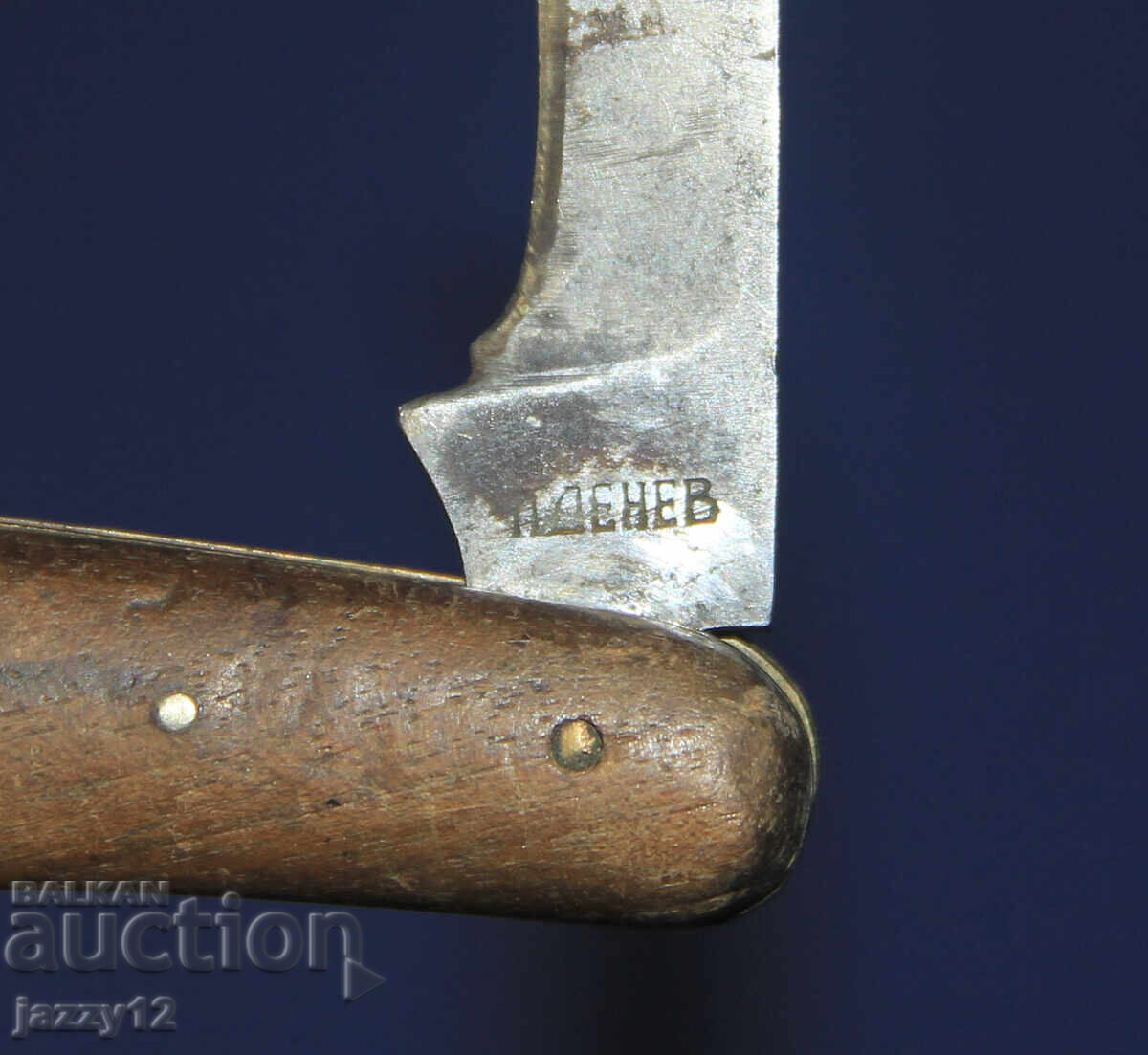 Delivery of Star Pocket Knife Wooden Handle Petko Denev