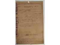 1934 ELENA TRADING BĂUTURI SPIRTOASE ALCOOL PATENT DOCUMENT