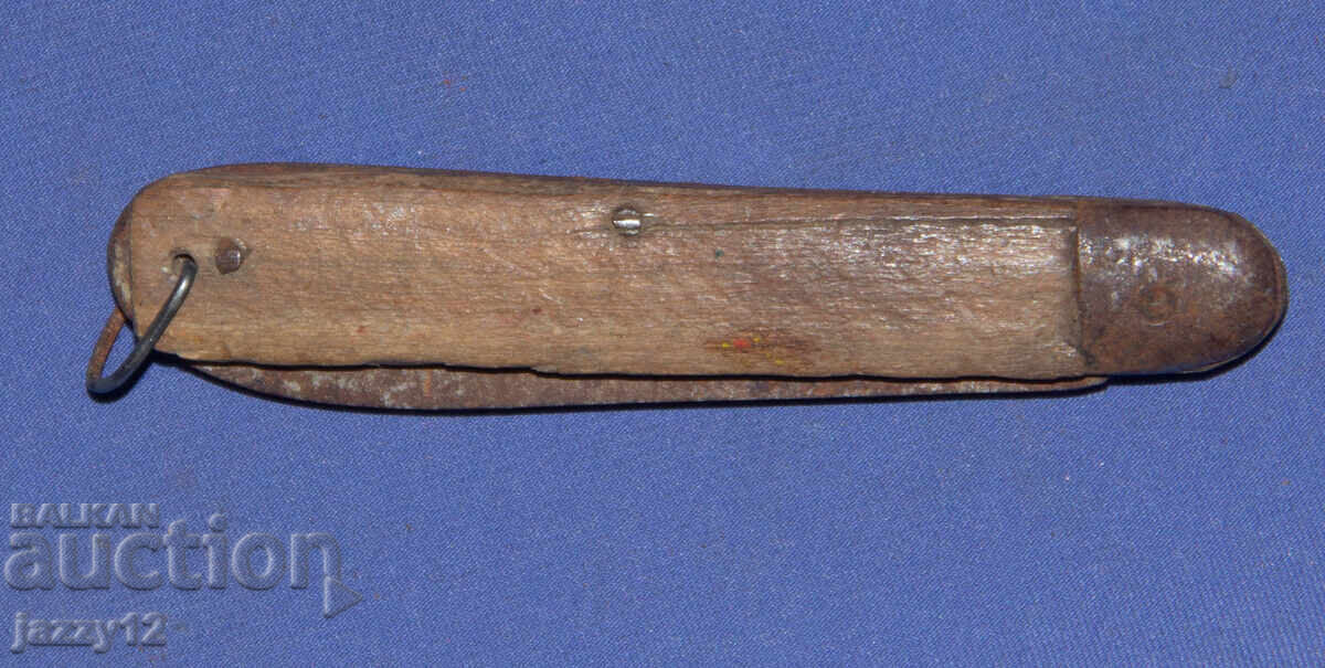 Σταρ τσεπάκι μαχαίρι ξύλινη λαβή με τιμή 50.00 BGN | € 25.56