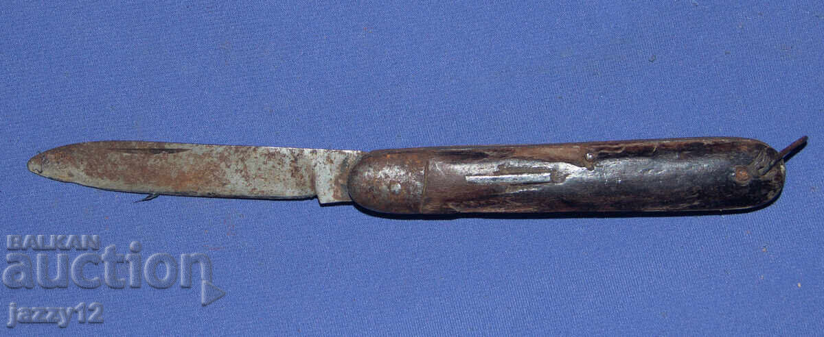 Δημοπρασία Σταρ τσεπάκι μαχαίρι ξύλινη λαβή