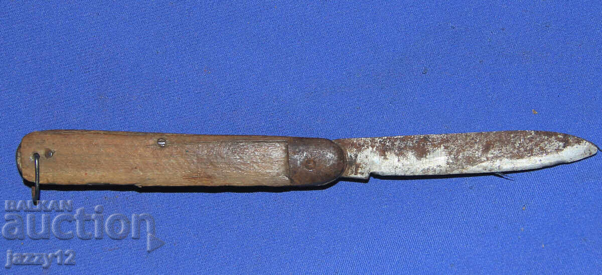 Σταρ τσεπάκι μαχαίρι ξύλινη λαβή - 6