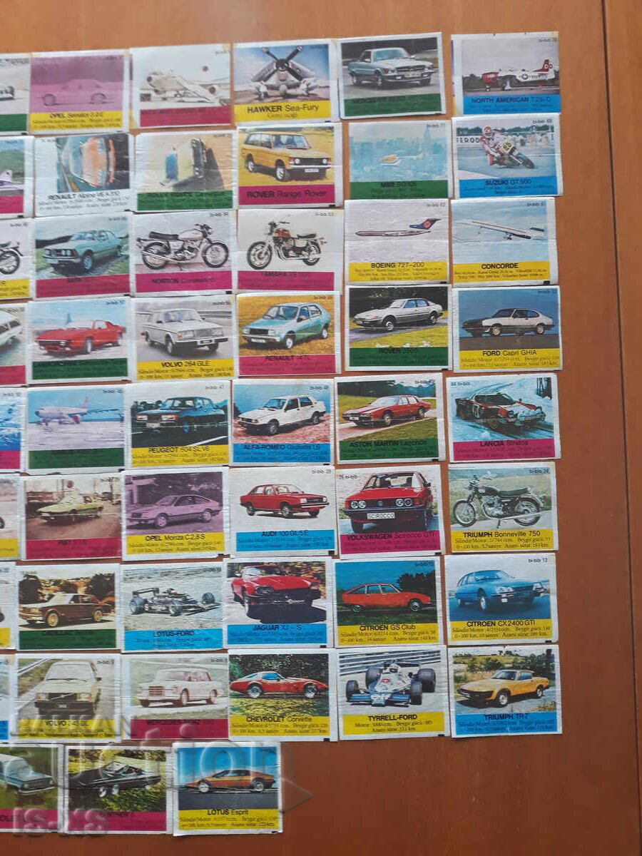 Εικόνες από τσίχλες bi-bib με τιμή 100.00 BGN | € 51.13